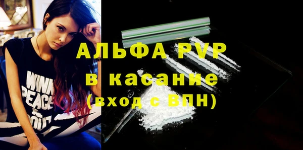 ГАЛЛЮЦИНОГЕННЫЕ ГРИБЫ Куйбышев