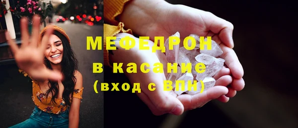 ГАЛЛЮЦИНОГЕННЫЕ ГРИБЫ Куйбышев