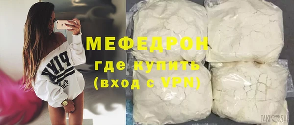 бошки Кукмор