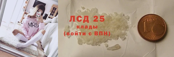 бошки Кукмор