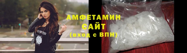 бошки Кукмор