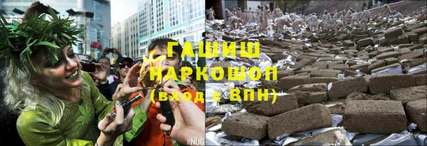бошки Кукмор