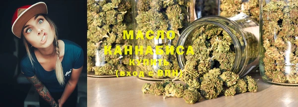 бошки Кукмор