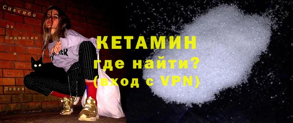 ГАЛЛЮЦИНОГЕННЫЕ ГРИБЫ Куйбышев