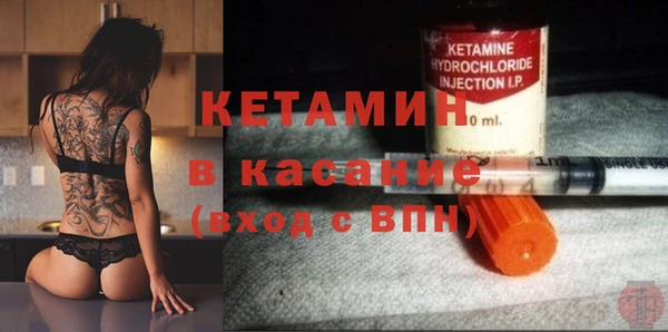 ГАЛЛЮЦИНОГЕННЫЕ ГРИБЫ Куйбышев