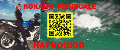 гашишное масло Рязань