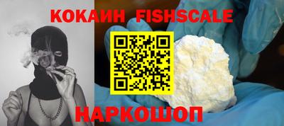 марки nbome Рузаевка