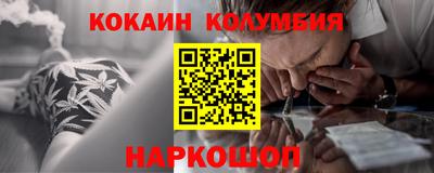 гашишное масло Рязань