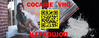 марки nbome Рузаевка