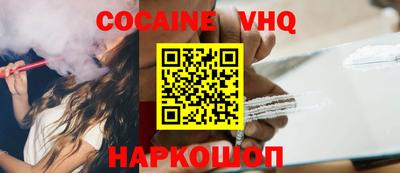 марки nbome Рузаевка