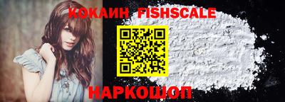 гашишное масло Рязань