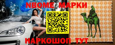 гашишное масло Рязань