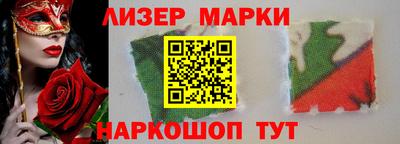 гашишное масло Рязань