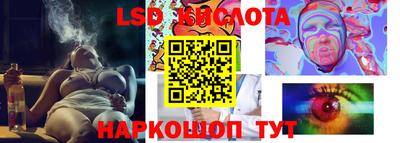 МДМА Рыбинск