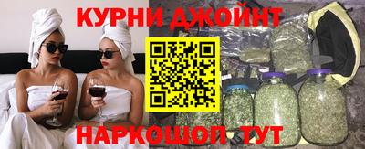 МДМА Рыбинск