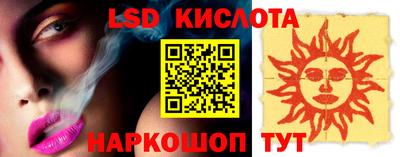 гашишное масло Рязань