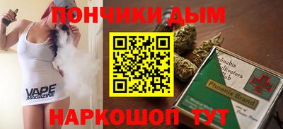 МДМА Рыбинск