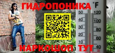 МДМА Рыбинск