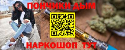 МДМА Рыбинск