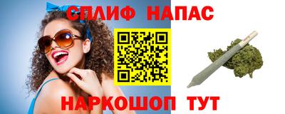МДМА Рыбинск