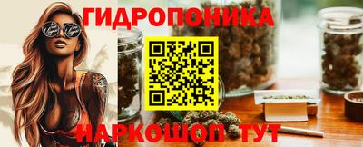 марки nbome Рузаевка