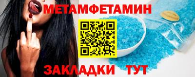 гашишное масло Рязань
