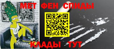 марки nbome Рузаевка