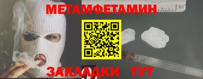 гашишное масло Рязань
