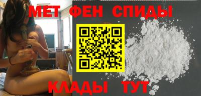 МДМА Рыбинск