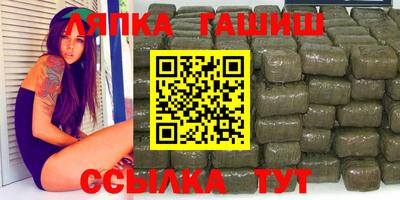 марки nbome Рузаевка