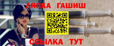 spice Абакан