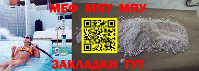 гашишное масло Рязань