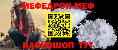 ПСИЛОЦИБИНОВЫЕ ГРИБЫ Азнакаево