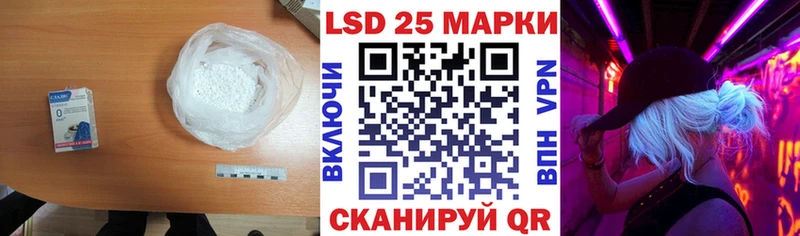 OMG ссылки  Радужный  LSD-25 экстази кислота 