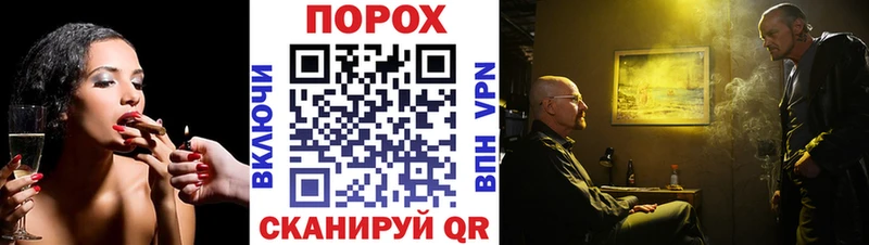 Первитин Декстрометамфетамин 99.9%  Радужный 